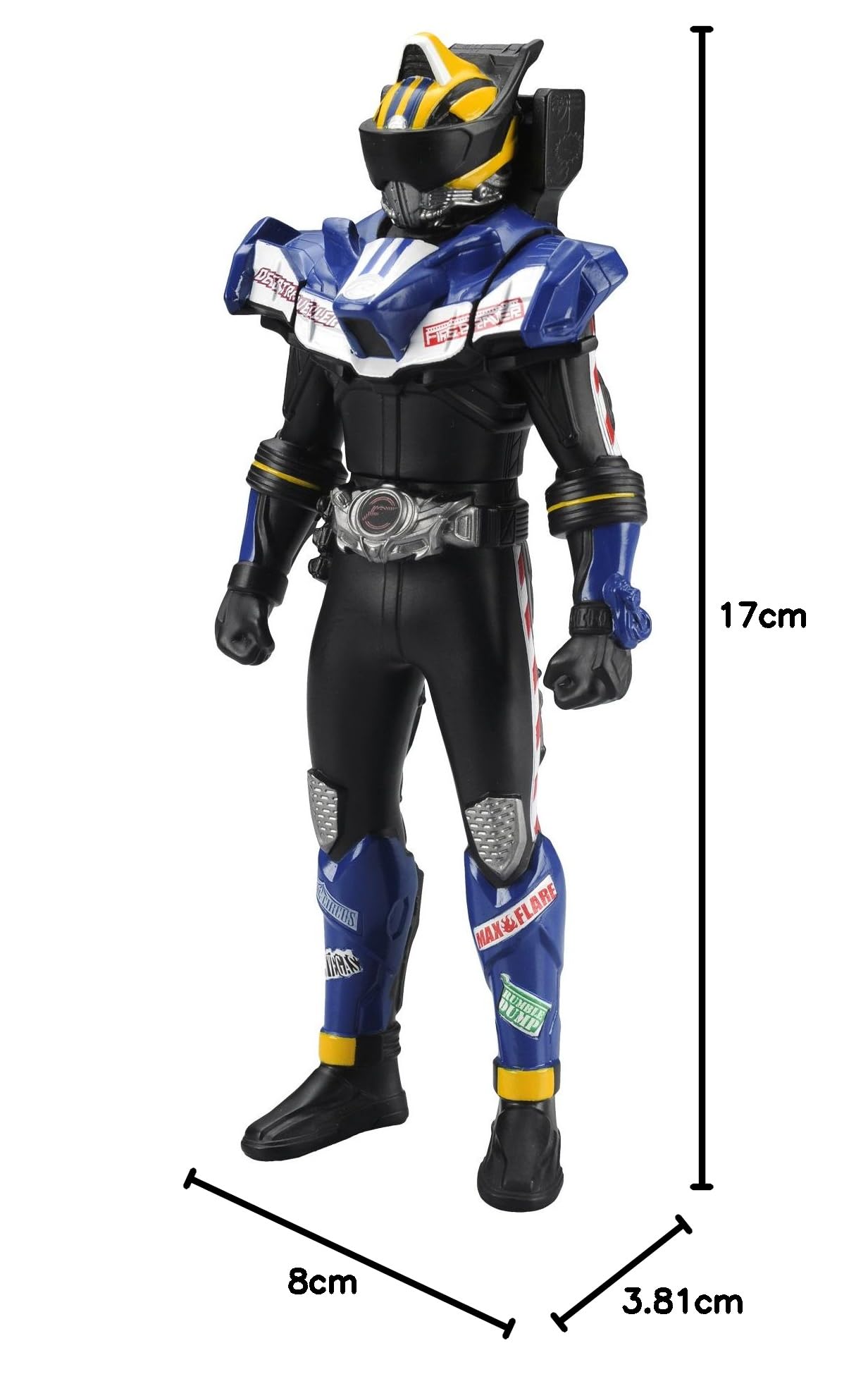 Amazon.co.jp: 仮面ライダードライブ ライダーヒーローシリーズ08 仮面